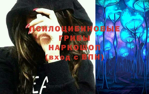 таблы Бугульма